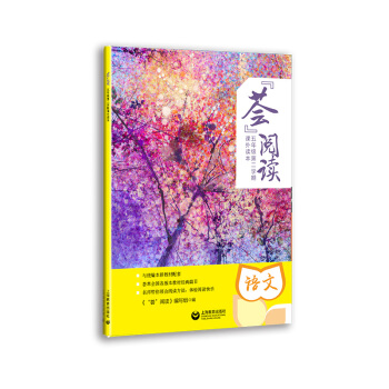 ���C����x�������꼉(j��)�ڶ��W(xu��)���n���x��