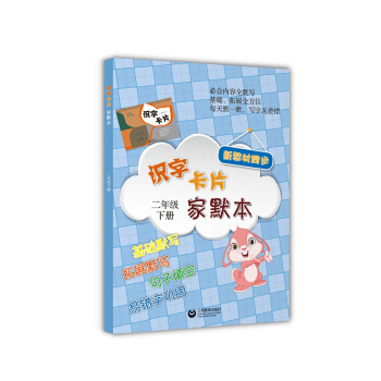 �R(sh��)�ֿ�Ƭ��Ĭ��  ���꼉(j��)��(c��)