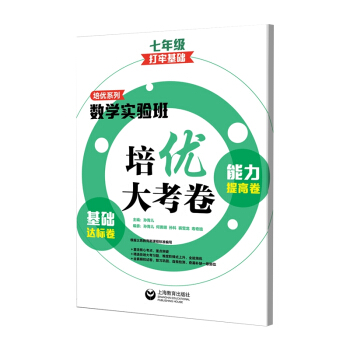 ��(sh��)�W(xu��)��������(y��u)�󿼾������A(ch��)�_(d��)��(bi��o)��+������߾������꼉���� ���λ��A(ch��)��