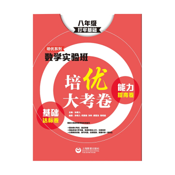 ��(sh��)�W(xu��)��(sh��)������(y��u)�󿼾������A(ch��)�_(d��)��(bi��o)��+������߾������꼉�������λ��A(ch��))