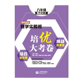 ��(sh��)�W(xu��)��(sh��)�(y��n)������(y��u)�󿼾����C������(y��u)��+����(zh��n)�Wِ�������꼉��(����(zh��n)���ӣ�