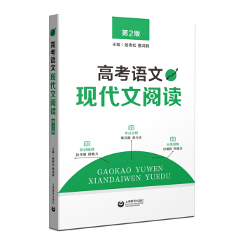 �߿��Z(y��)�ĬF(xi��n)������x����2�棩