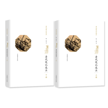 ����Pӛ�xע������(c��)��