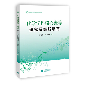 ���W(xu��)�W(xu��)�ƺ������B(y��ng)�о������`����