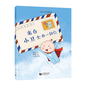 ����С�l(w��i)ʿ��һ����