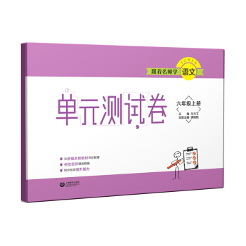 ���������W(xu��)�Z(y��)�� ��Ԫ�y(c��)ԇ�� ���꼉(j��)�σ�(c��)