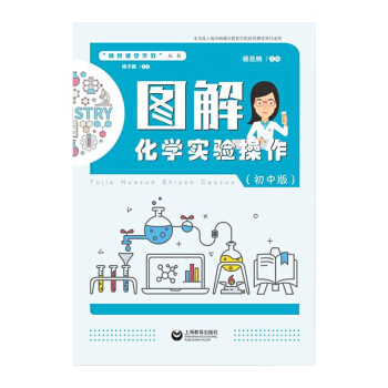 �D�⻯�W�����������а棩