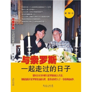 �ČW(xu��)�����������c���_˹һ�����^������