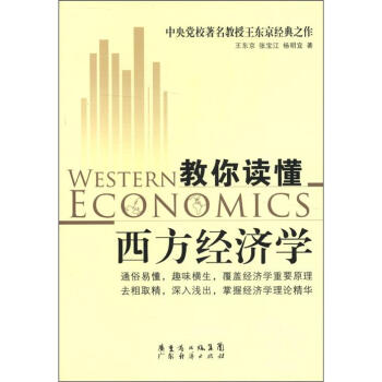 �����x��������(j��ng)��(j��)�W(xu��)