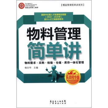 ������������vϵ�У����Ϲ��������v������(zh��n)���A�棩