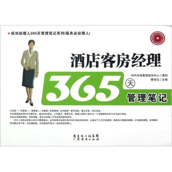 �Ƶ�ͷ���(j��ng)��365������Pӛ