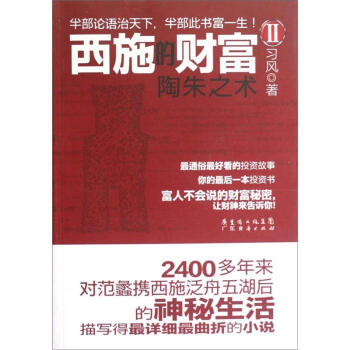 ��ʩ��ؔ��2������֮�g(sh��)