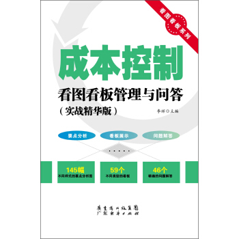 ���D����ϵ�У��ɱ����ƿ��D��������c��(w��n)�𣨌�(sh��)��(zh��n)���A�棩