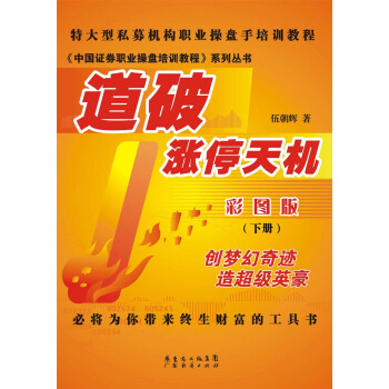 �ش���˽ļ�C(j��)��(g��u)�I(y��)�ٱP����Ӗ(x��n)�̡̳��Ї��Cȯ�I(y��)�ٱP��Ӗ(x��n)�̳�ϵ�Ѕ��������Ɲqͣ��C(j��)���ʈD�棩����(c��)��