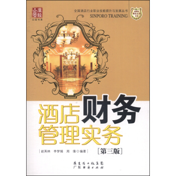 �Ƶ�ؔ�չ��팍�գ������棩