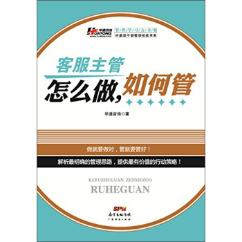 �л��Ӹɲ��������ܕ�ϵ���ͷ�������ô������ι�