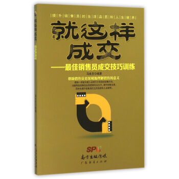 ���@�ӳɽ�һ����N�ۆT�ɽ�����Ӗ(x��n)��