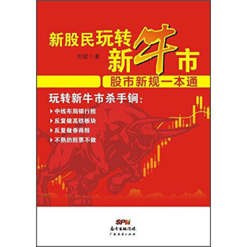 �¹������D(zhu��n)��ţ�У�������Ҏ(gu��)һ��ͨ