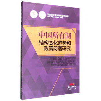 �Ї������ƽY(ji��)��(g��u)׃��څ�ݺ����߆��}�о�