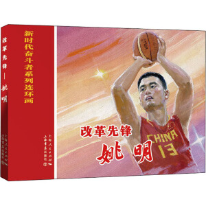 �ĸ����h����Ҧ��