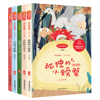 �옷�x����С�W(xu��)�Z�Ķ��꼉�Ͻy(t��ng)���̲����]��x���ª�(d��)��С�з��С���~�����T��һֻ���w��؈��С����С���������X��ľ�^����ע�����L�湲5�ԣ�