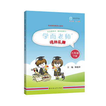 �W(xu��)���ώ�.�~�ֲɔX.���꼉(j��).��