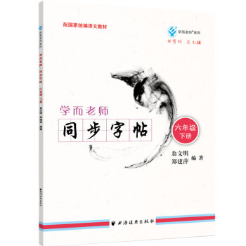 �W(xu��)���ώ�.ͬ������.���꼉(j��).��(c��)