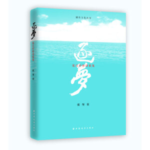 ���������������Ԋ�輯