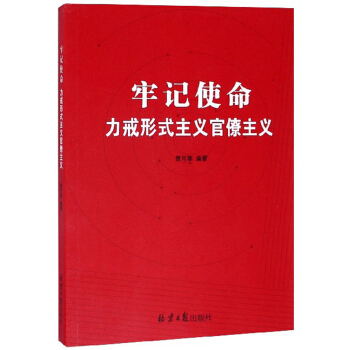 ��ӛʹ��������ʽ���x�������x