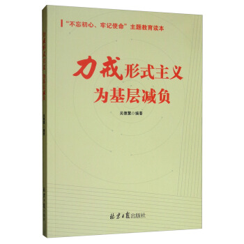 ������ʽ���x������Ӝpؓ