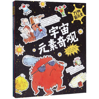 �f���Ԫ�أ����b��4�ԣ�