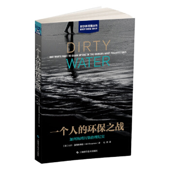 һ���˵ĭh(hu��n)��֮��(zh��n)�������ݺ�����Ⱦ�����o��