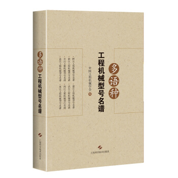 ���Z�N���̙Cе��̖���V