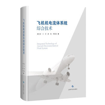 �w�C(j��)�C(j��)����wϵ�y(t��ng)�C�ϼ��g(sh��)