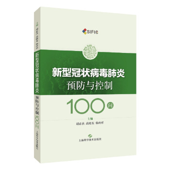 ���͹ڠ�������A(y��)���c����100��(w��n)