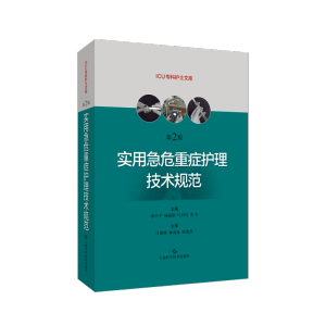 ���ü�Σ�ذY�o�����gҎ(gu��)������2�棩