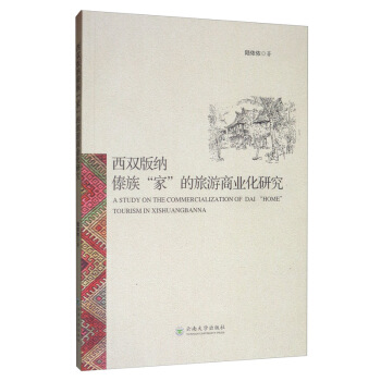 ���p��{���塰�ҡ��������̘I(y��)���о�