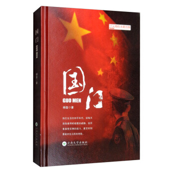 ��(gu��)�T(m��n)