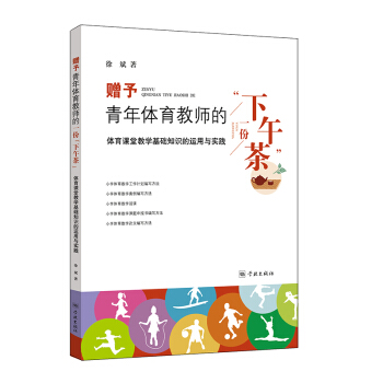 ٛ�������w���̎���һ�ݡ�����衱���w���n�ý̌W���A֪�R���\���c���`