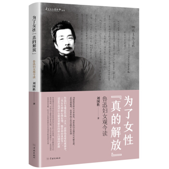 ����Ů�ԡ���Ľ�š�������Ѹ�DŮ�^���x