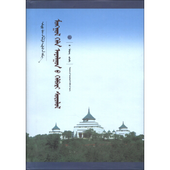 �Ї��ɹŌW(xu��)�Ď죺�ɹ��Z�ΑB(t��i)�о����ɹ��ģ�