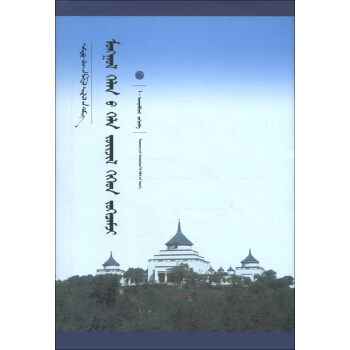 �Ї�(gu��)�ɹŌW(xu��)�Ď�(k��)���ɹ��Z(y��)�Ե��Z(y��)�����^(gu��)���c�C(j��)�ƣ��ɹ��ģ�