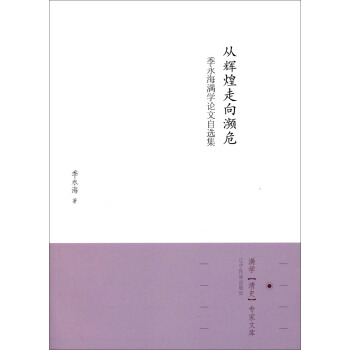 �M(m��n)�W(xu��)����ʷ����(zhu��n)���Ď�(k��)���������M(m��n)�W(xu��)Փ�����x�������x������?y��n)lΣ