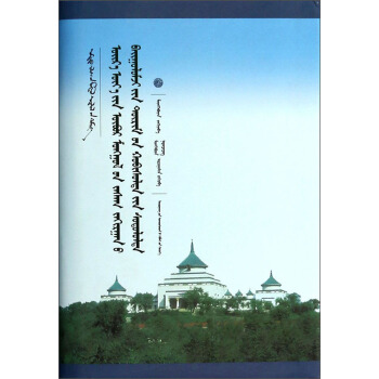 �Ї�(gu��)�ɹŌW(xu��)�Ď�(k��)��������(n��i)�ɹ���������׃�w�о����ɹ��ģ�