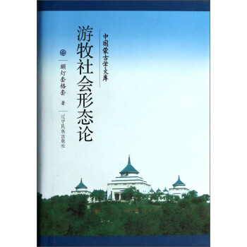 �Ї��ɹŌW(xu��)�Ď죺�������(hu��)�ΑB(t��i)Փ