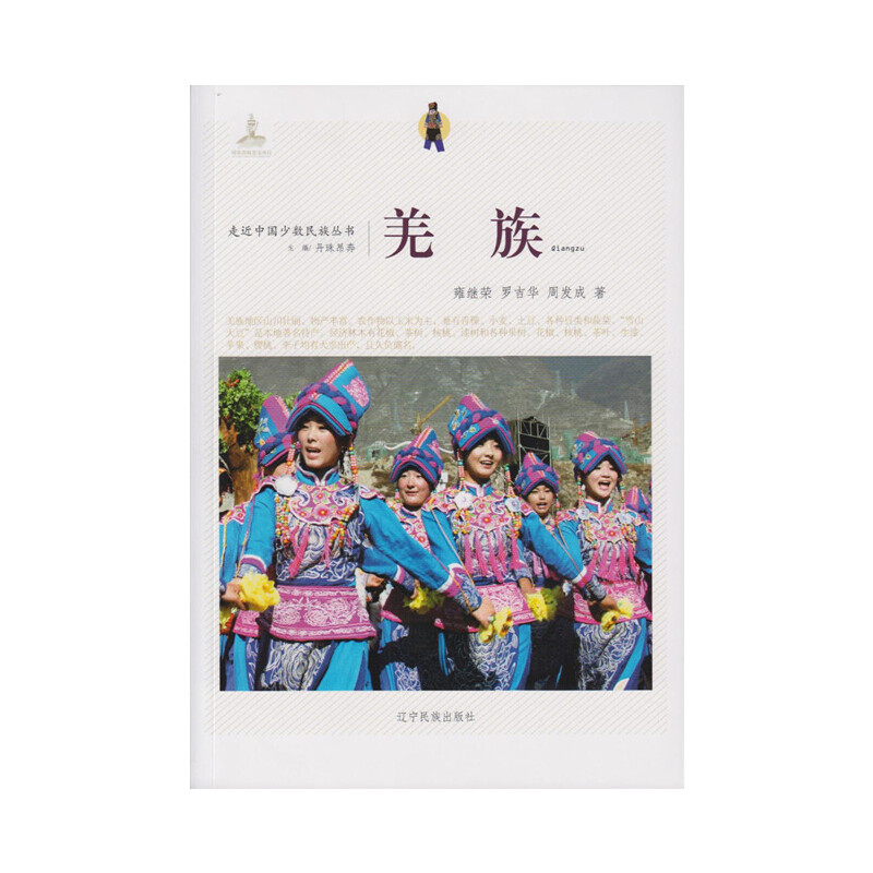 �߽��Ї�(gu��)�ٔ�(sh��)���兲��--Ǽ��