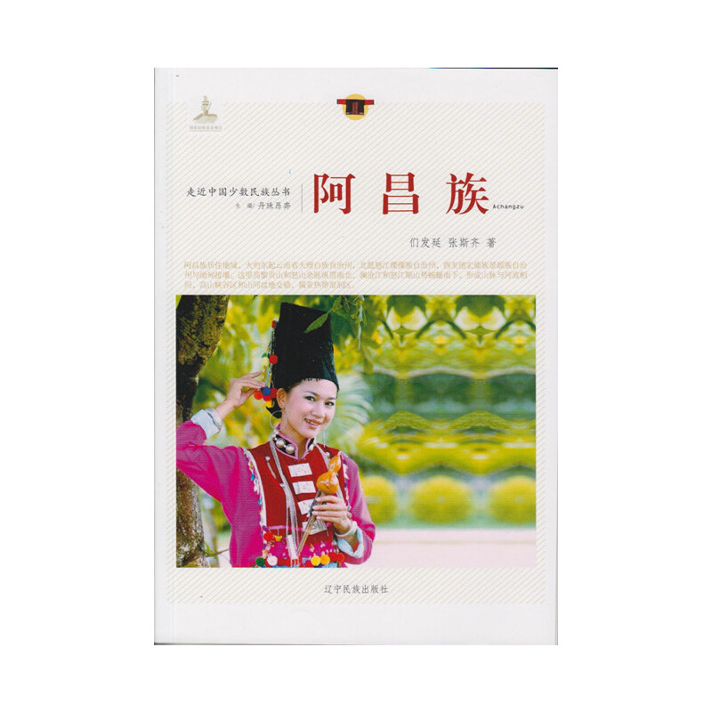 �߽��Ї�(gu��)�ٔ�(sh��)���兲��(sh��)--������