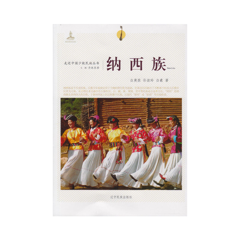 �߽��Ї�(gu��)�ٔ�(sh��)���兲��(sh��)--�{����