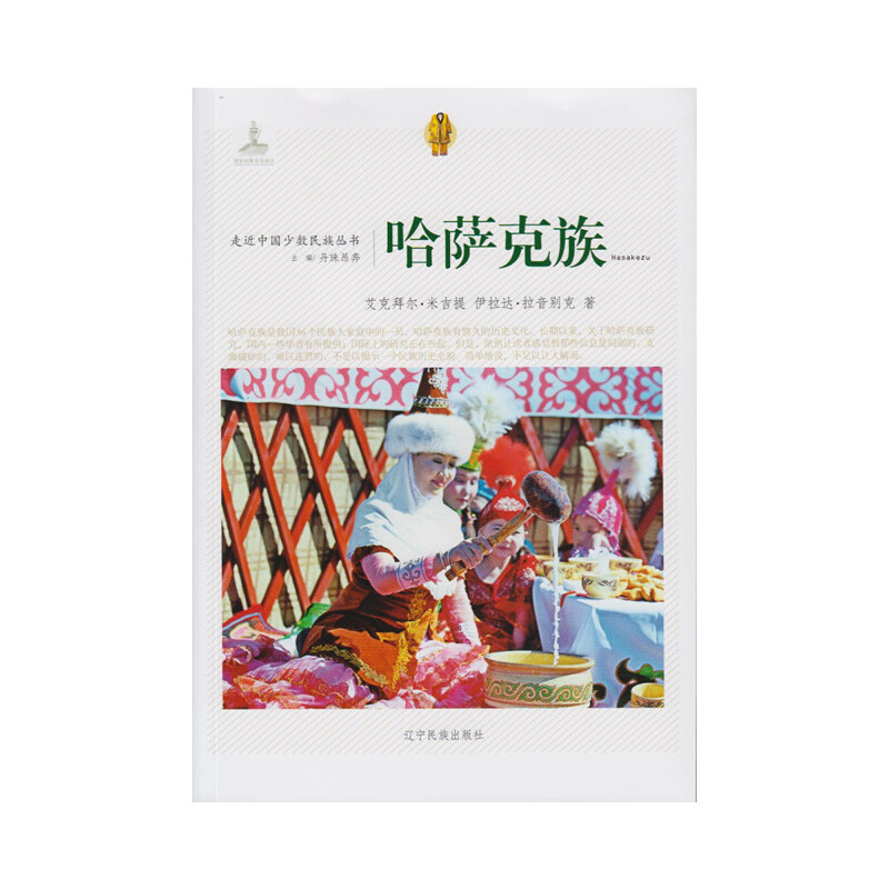 �߽��Ї�(gu��)�ٔ�(sh��)���兲��(sh��)--���_����