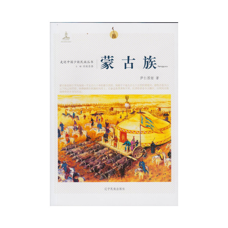 �߽��Ї��ٔ�(sh��)���兲��--�ɹ���